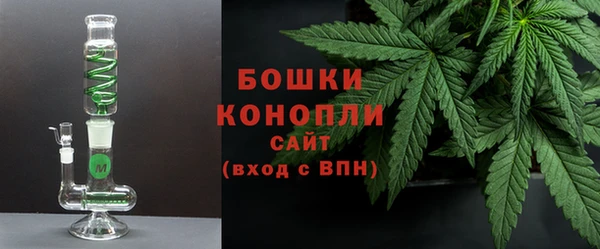 MDMA Горнозаводск