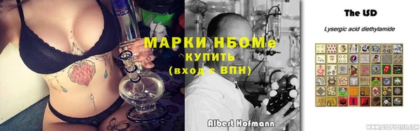 каннабис Нея