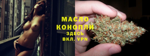 каннабис Нея