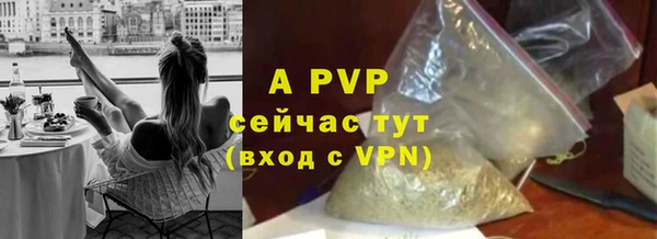 каннабис Нея