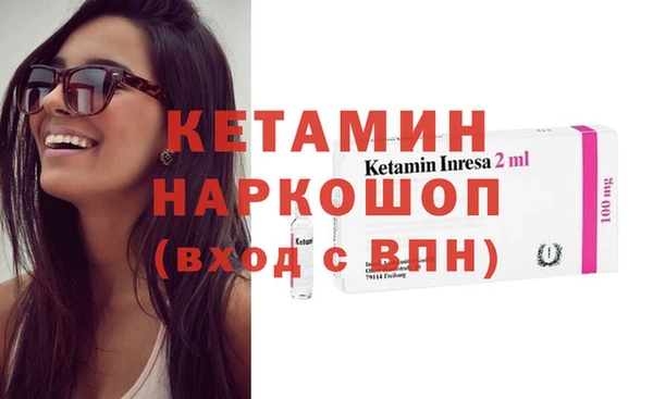 COCAINE Нефтегорск