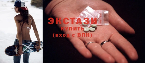 каннабис Нея