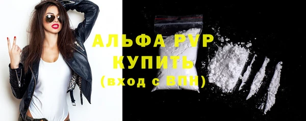 MDMA Горнозаводск