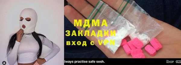 каннабис Нея