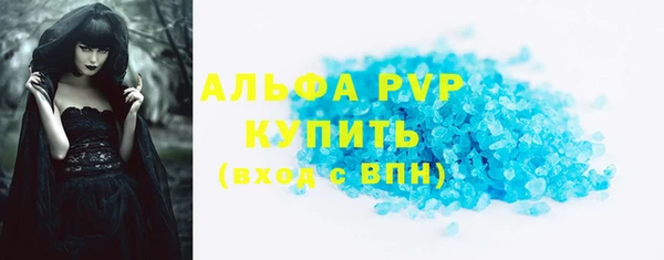 каннабис Нея