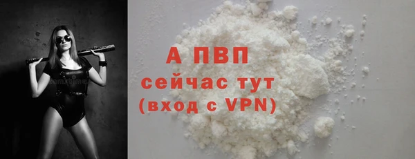 каннабис Нея