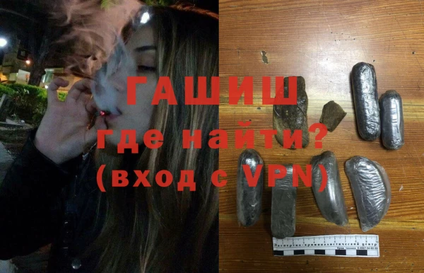 COCAINE Нефтегорск