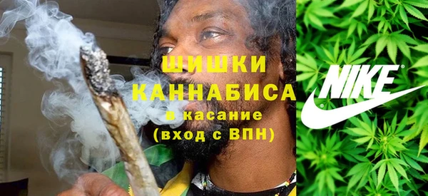 каннабис Нея
