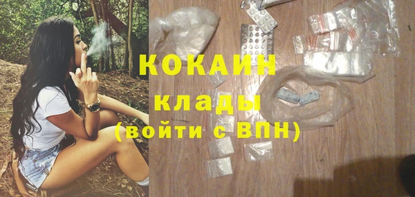 каннабис Нея