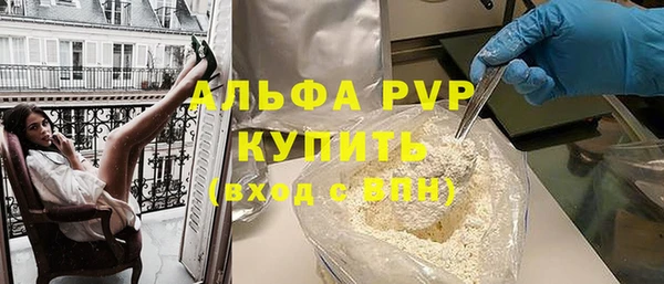 MDMA Горнозаводск