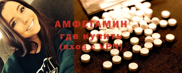 каннабис Нея