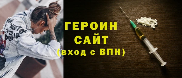 каннабис Нея