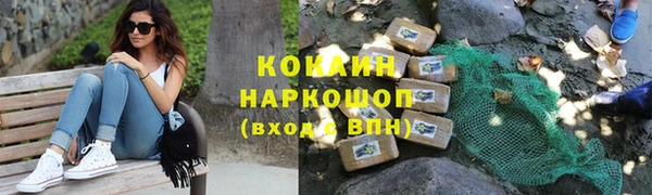 каннабис Нея