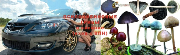 МДМА Наволоки