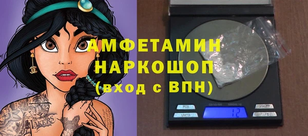 apvp Кинешма