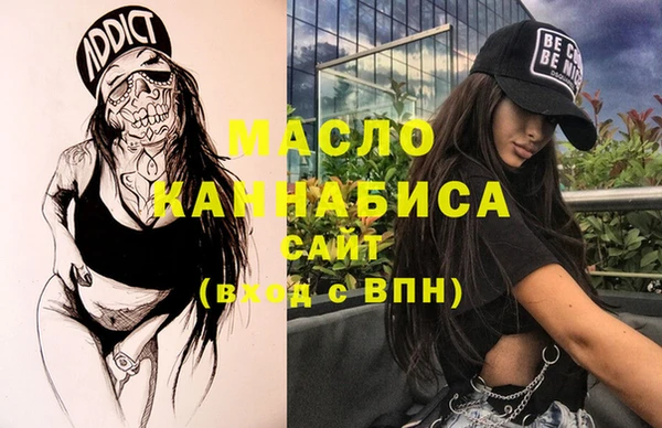 каннабис Нея