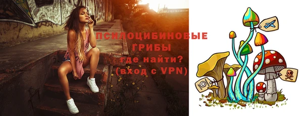 COCAINE Нефтегорск