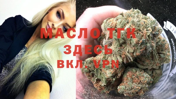 каннабис Нея