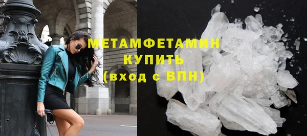 COCAINE Нефтегорск