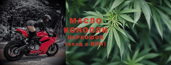 каннабис Нея