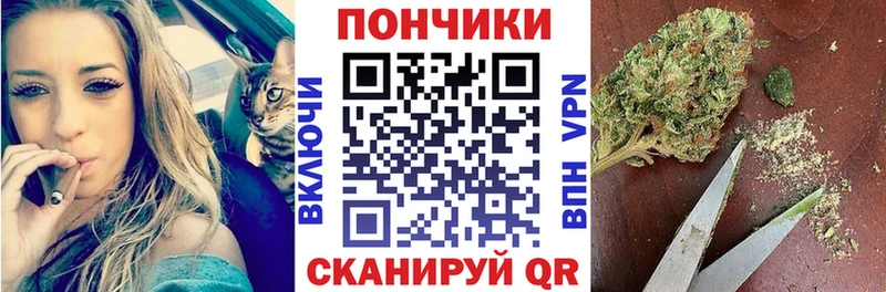 Конопля марихуана Кедровый