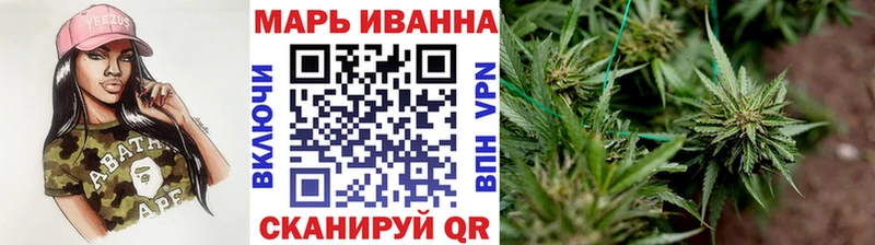 Каннабис MAZAR  даркнет сайт  Кедровый 
